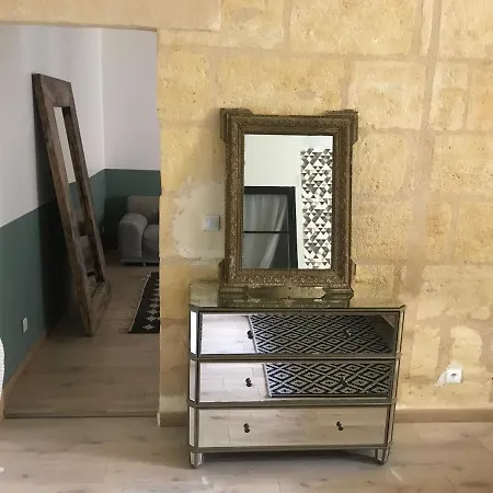 La Terrasse - St Jean Nansouty بوردو